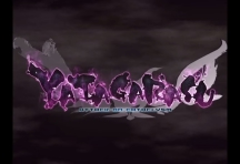 Yatagarasu Attack on Cataclysm enfin disponible!